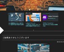 ワードプレス記事毎日1記事投稿代行します 丸投げしたい方、記事投稿代わりにやります。 イメージ1