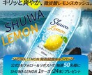商品の売り上げがアップするバナーを作成します お客様が増える、集客アップさせるバナー イメージ1
