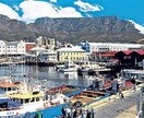 南アフリカケープタウン観光スポットご紹介します 南アフリカにご興味のある方、一度は行ってみたいなと思う方へ イメージ1