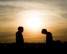 40代が２０代女性と付き合った方法を教えます 彼女いない歴＝年齢でも大丈夫です。安心して下さい☆ イメージ10