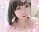 チャットでお悩みに親身に寄り添い霊視鑑定いたします 恋愛、仕事、自分のこと、どんなことでもご相談ください✨ イメージ4