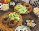 代行！栄養士が1週間の献立提供します 個別対応♡毎日の家事に時間を取られたくないあなたへ イメージ1