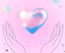 女性専用☆あなたのお気持ちじっくりお聞きします この気持ちを誰かに聞いてほしい☆あなたの気持ち受け止めます イメージ10