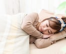 ぐっすり眠るため《言葉で吐き出す》お手伝いします イライラする！怒ってる！寂しい・悲しい、全部吐き出そう！ イメージ4