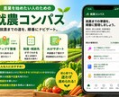 現場の困ったをアプリで楽にできるか試作します こうだったら楽なのに…あなただけのアプリを試そう！ イメージ4
