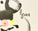 花咲く命名書 手書きでお子さまのお名前をお書きます お名前のイメージに合うカラーを使い、あでやかな色花で彩ります イメージ4