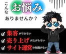 激レア！日本ドメインから20本〜被リンクします 自力で獲得するのが困難な「.jp」の被リンクを1本750円〜 イメージ2