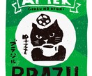 キャンステなど消しゴムハンコ用いたイラストします オリジナルで味のあるイラストが欲しいそんな方へオススメ イメージ3
