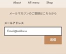 丸投げOK｜安価でホームページ制作します 個人の方もぜひ！HPやポートフォリオを作成します イメージ3