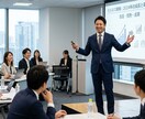 人前で緊張しちゃう人を改善します 米国認定NLPトレーナーがあがり症の方を改善していきます イメージ1