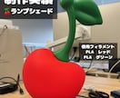 お手持ちのSTLデータを3Dプリンターで印刷します 試作品や雑貨、商品モックアップ等1個から対応します イメージ7