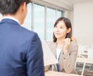 英語学習（英会話含む）の計画を立てます TOEIC985コーチが、「あなた専用」の学習プランを立案 イメージ1