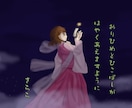アイコン、お祝いイラスト描かせて頂きます 〜笑顔を咲かせるお手伝いを致します〜 イメージ1
