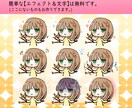 商用利用◎ ゆるくて可愛い♡【アイコン】描きます SNS・ブログ等のアイコンにおすすめ！ イメージ3