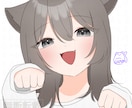 バストアップのイラスト描きます お顔回りがアップのイラストお描きします！ イメージ1