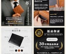 高品質！低単価！売れる商品画像制作いたします 訴求力アップ！商品をより魅力的にお伝えします！ イメージ3