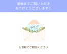 魅せる×伝わる LP制作します 修正無制限！ニーズに合ったデザインで集客UP！ イメージ10