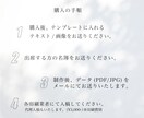 オリジナルウェディングデザイン作ります 現役グラフィックデザイナーが素敵なデザインをお届け！ イメージ6