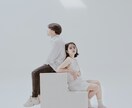 あなたの恋愛のお悩み、心から寄り添い相談に乗ります 辛い、苦しい、寂しい、切ないときにいつでも来て大丈夫だから。 イメージ4