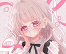 アイコン・胸上イラスト制作いたます 絵柄2種類 可愛いから大人っぽいまで！夢絵にもおすすめです♪ イメージ3
