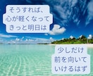 30〜50代夫婦仲、夜のお悩み丸っと聞きます 不倫/浮気/夫婦仲/家族、友達には話せない話聞かせて下さい イメージ4