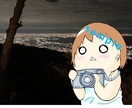 絵と写真を加工してアイコンを作ります 思い出の写真を特別にしたい方へ イメージ1