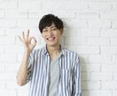 話し相手になります 他人に話すからこそ、新しい何かが見える イメージ1