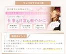 インスタ固定投稿でプロフィールが整う画像作ります サービスの魅力が伝わる投稿デザインを制作します イメージ8