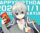 はっきりしたパキパキ絵柄のイラスト作成します アニメ調のイラスト、SDキャラの作成が可能です！ イメージ6