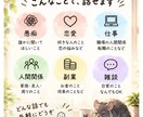 誰かに話したい…そんな気持ちを受け止めます 否定せずに、あなたの気持ちをゆっくり聞きます イメージ2