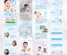 集客に繋がる【丸投げOK】なLPデザイン制作します 現役Webディレクターが作成！女性向けの柔らかいデザイン♪ イメージ2