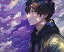 話したい、聞いて欲しい、寂しい等、力になります 少しでも不の感情が無くなったら嬉しいです！ イメージ1