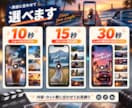 世界観のある縦型AIプロモーション動画を制作します 商品やブランドの魅力を、印象に残る映像で伝えます イメージ2