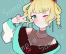 SNSなどに！印象に残るアイコンをお描きします 丁寧なヒアリングで理想をお届けします！6月中はお試し価格！ イメージ2