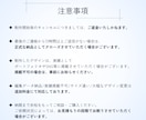 安心対応で認識ズレを防ぎ、Web画像制作いたします バナー/ヘッダー/サムネイル各種/商品画像/SNS画像に対応 イメージ5