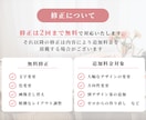 サロン向けInstagram投稿まとめて作ります サロンの世界観を伝える投稿制作/エステ/美容/ネイルなど イメージ6