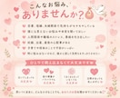 20代看護師・助産師☘️あなたの悩みに寄り添います 恋愛、人間関係、妊娠・出産・産後のお悩み、子育ての不安など イメージ2