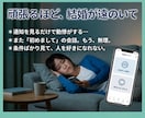 アプリ疲れ専門！「婚活デトックス」で心を整えます 頑張るのをやめるから結婚が近づく。アプリ疲れの心の毒出し相談 イメージ2
