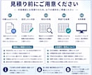 Excelに入力規則 プルダウン 保護を設定します プルダウン 入力制限 セル保護を既存ブックへ設定 イメージ5