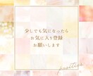 お金持ちになるための行動と考え方を教えます 今の生活を変えたいと思っている方は必見！ イメージ3