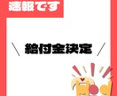 SNS投稿画像お手伝いします インスタなどSNSで使う映え画像作ります❁¨̮ イメージ4