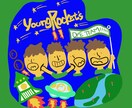 オリジナルイラスト作ります 基本ゆるキャラデザインのオリジナルイラストです。 イメージ2