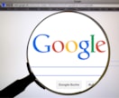 Google広告のやり方教えます アカウント作成から運用方法まで一から教えます。 イメージ1