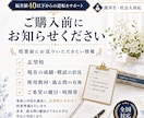 大学受験の現代文を基礎から丁寧に教えます 偏差値40以下から読み方・解き方を整理します イメージ4