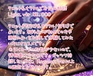 LGBT(ゲイ)による占い鑑定致します タロットとオラクルカードで、お悩み解決をお手伝いします。 イメージ1