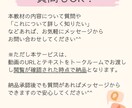 心理カウンセラー起業で0→1達成の道を伝授します 動画でマイペースに学びカウンセラーデビューを実現 イメージ8