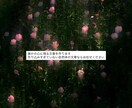 自然体の中に愛嬌が隠れた文章を作ります 自然体なのに惹かれる、そんな文章を作ります。 イメージ1