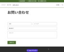 Shopifyと会社HPの基礎構築代行します 【最短5日・格安】「まずは形にしたい」をシンプルに叶えます。 イメージ3
