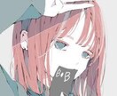 どなたでも！話し相手になります どんなことでもいいのでお話しませんか？ イメージ1