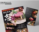 デザイン、マーケ、ブランディングAI全て支援します あなたのマーケティングを定額で1ヶ月伴走お手伝いします。 イメージ2